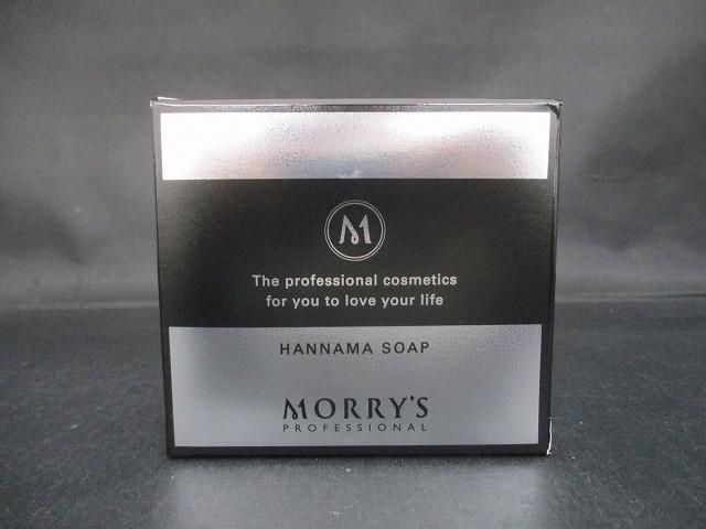 未使用 未開封 コスメ モリーズプロ Morrys pro ハンナマ HANNAMAソープ 200g 洗顔料