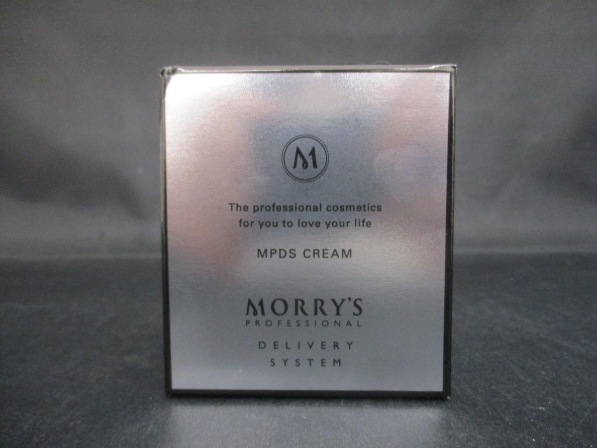 未使用 未開封 コスメ モリーズプロ Morrys pro MPDSクリーム 30g