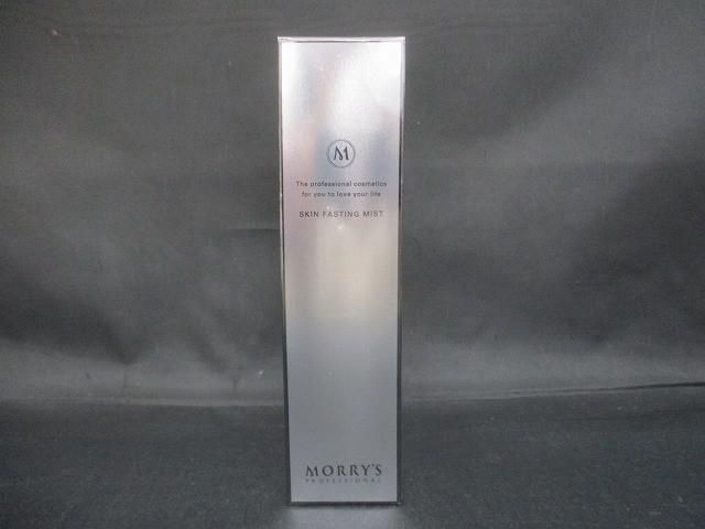 未使用 未開封 コスメ モリーズプロ Morrys pro スキンファスティングミスト 120ml フェイス用化粧水 6,150円