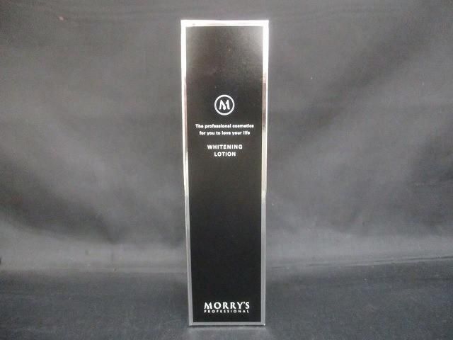 MORRY'S ホワイトニングローション 120ml MORRY'S PROFESSIONAL ホワイトニングローション 120ml 【公式通販】