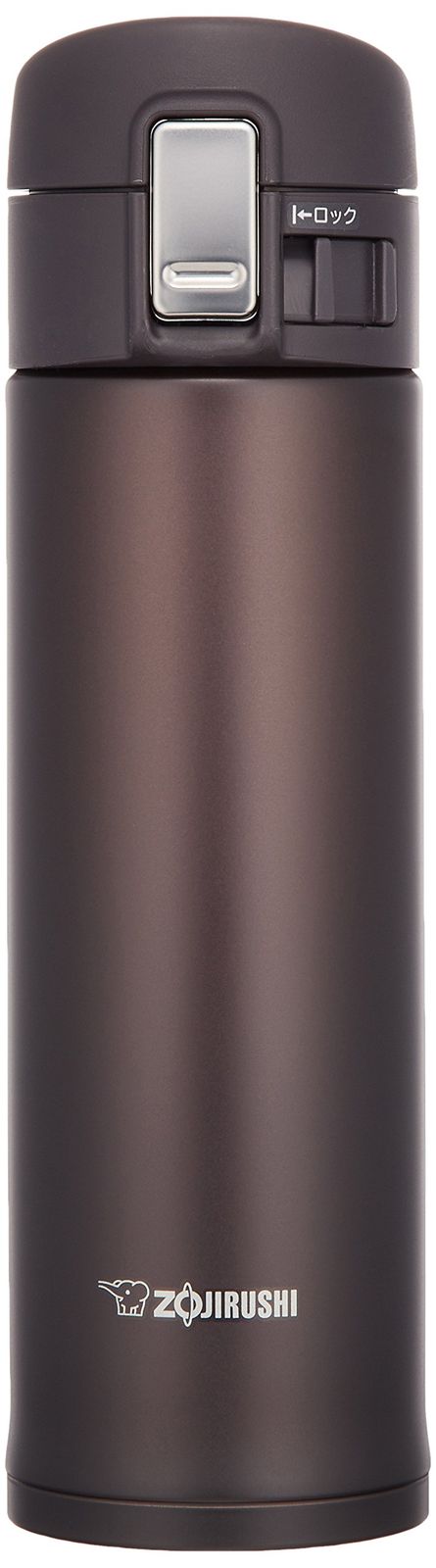 新品 象印 ( ZOJIRUSHI ) 水筒 直飲み ステンレスマグ 480ml ダークココア SM-KB48-TM
