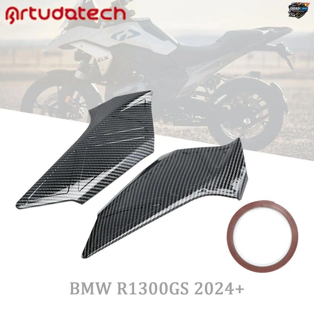R1300GS BMW 0 - MagicalRacing カーボンパーツ Adventure 容量2L