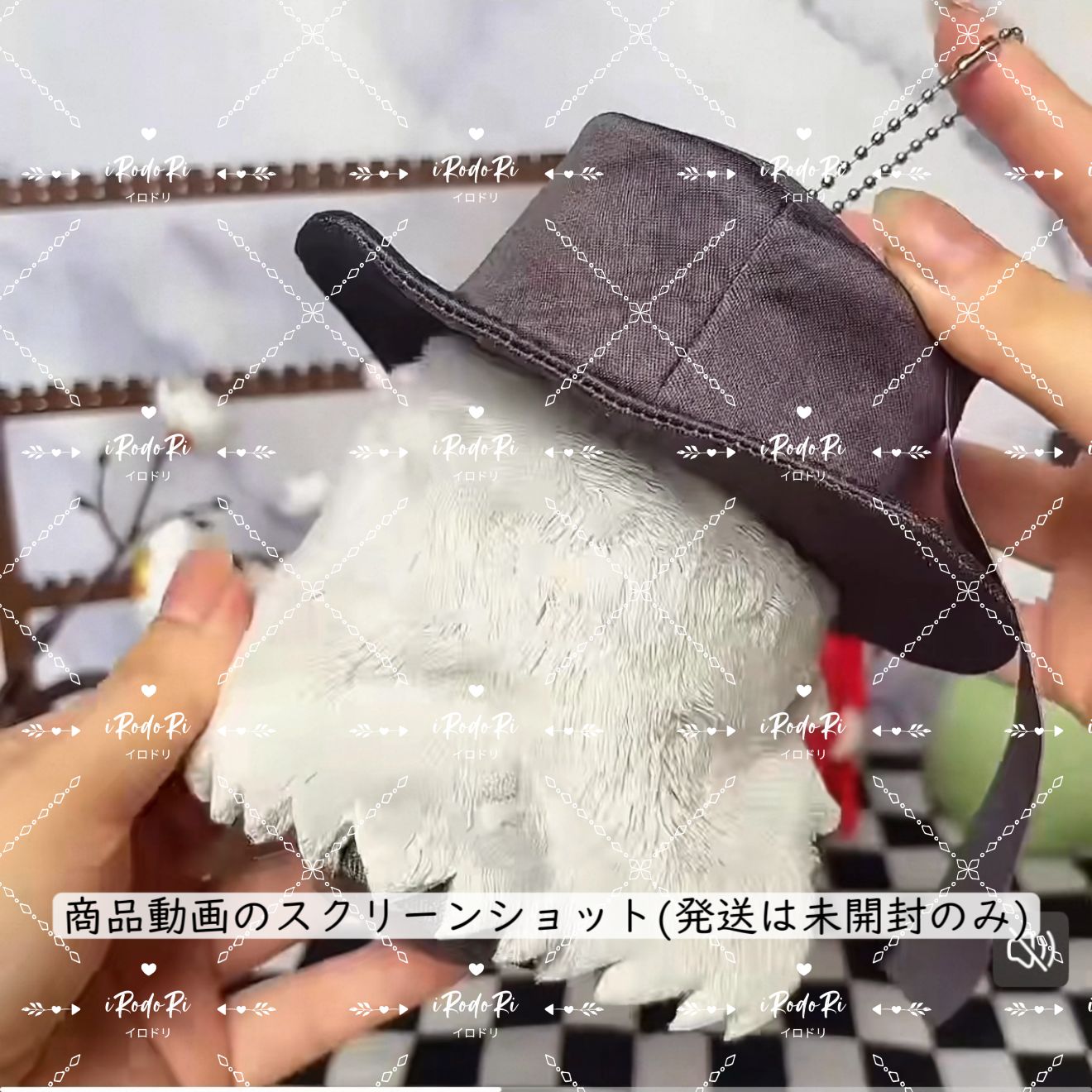 黒執事 ぬいぐるみ（お座り）マスコット 葬儀屋 グレル・サトクリフ B1