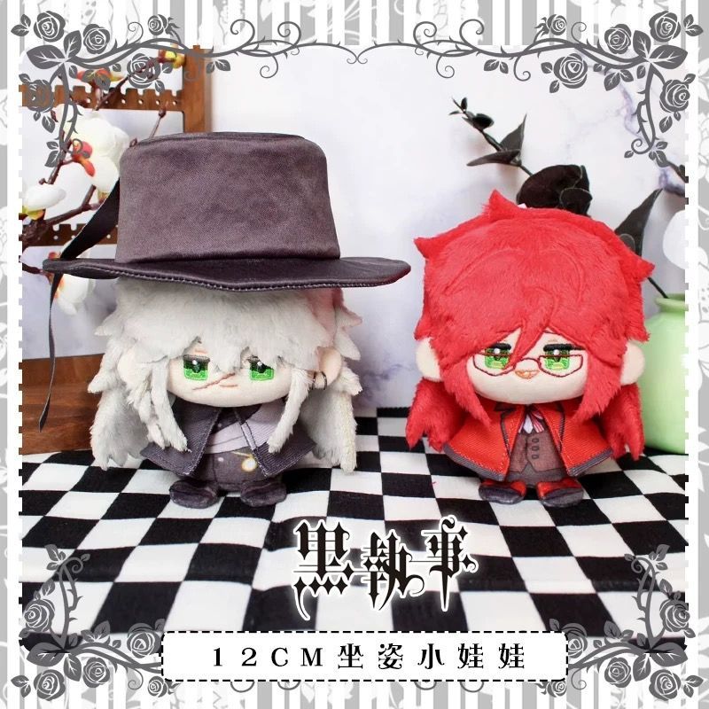 黒執事　ぷぎゅット　ぬいぐるみマスコット　グレル・サトクリフ 黒執事 ぬいぐるみ（お座り）マスコット 葬儀屋 グレル・サトクリフ B1