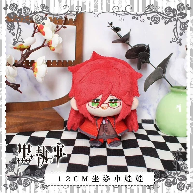 黒執事 ぬいぐるみ（お座り）マスコット 葬儀屋 グレル・サトクリフ B1