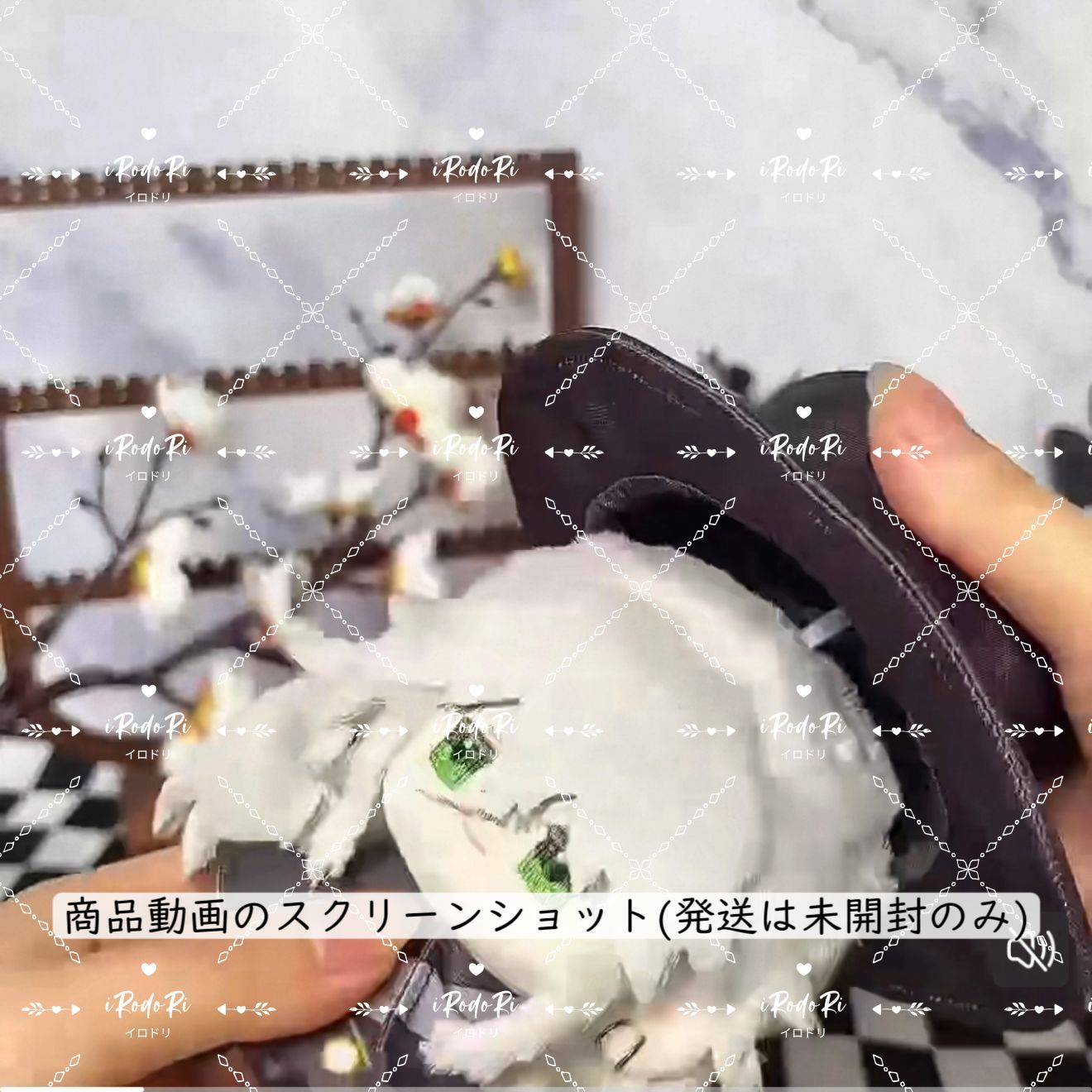 黒執事 ぬいぐるみ（お座り）マスコット 葬儀屋 グレル・サトクリフ B1