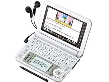 電子辞書 brain 電子辞書-Brain PW-SH2 (お値下げ相談!!) Amazon