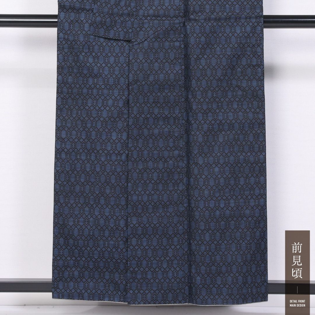 紬（大島紬） 袷 身丈154cm 裄丈63cm 正絹 Sランク Sサイズ 広衿