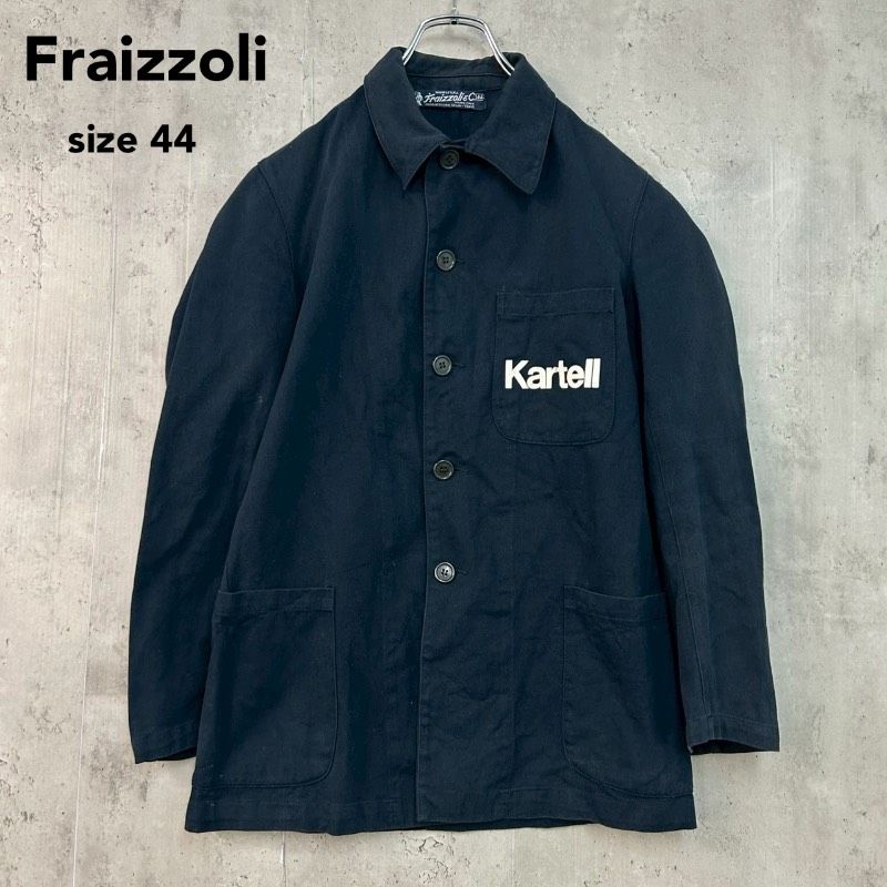 Fraizzoli フライツォーリ イタリア製 ワークジャケット size44 