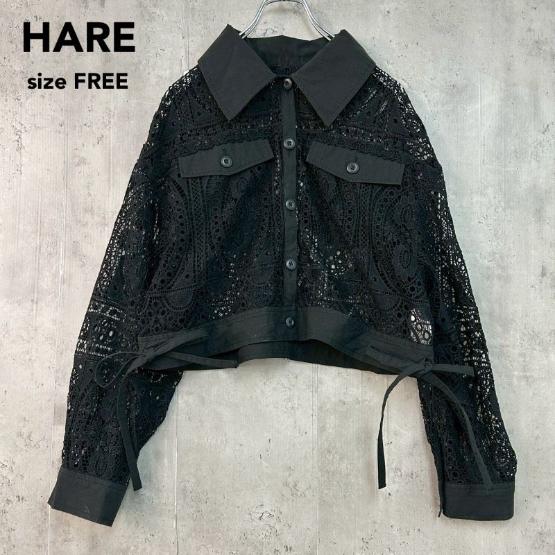HARE ハレ ブラック 総レース ブラウス ジャケット シャツ ブルゾン 