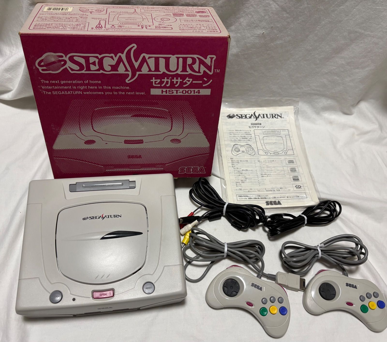 SEGA SATURN HST-0014 セガサターン　箱付