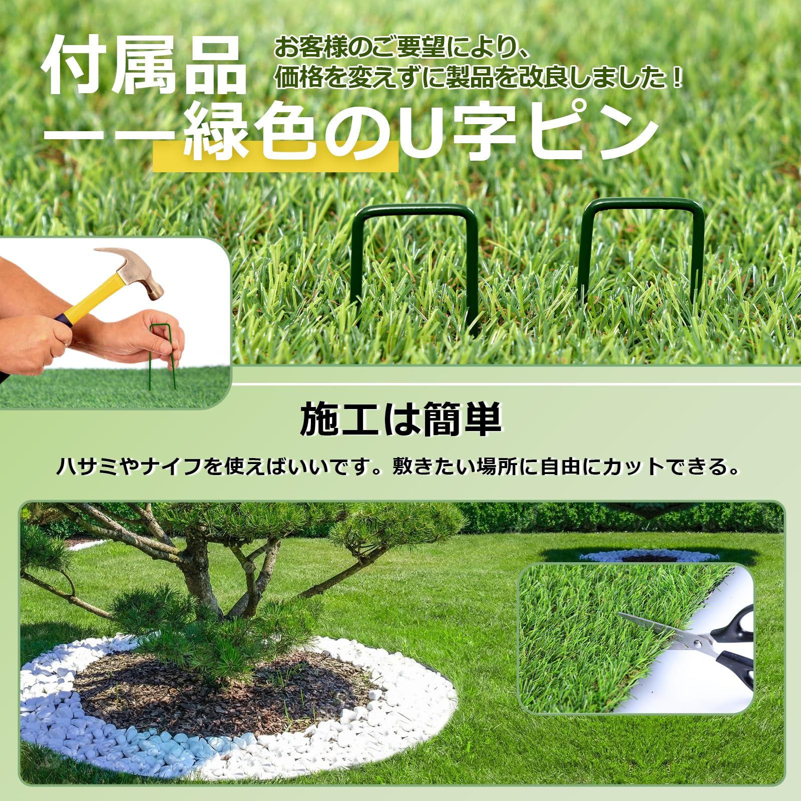 人工芝 ロール リアル感 芝丈20mm 高密度 高耐久 透水タイプ 排水 人工芝 ロール リアル感 芝丈20mm 高密度 高耐久 透水タイプ 排水