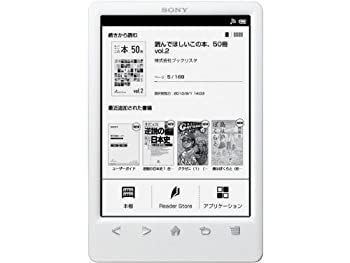 ソニー 電子書籍リーダー Reader 6型 Wi-Fiモデル ホワイト PRS-T3S/W
