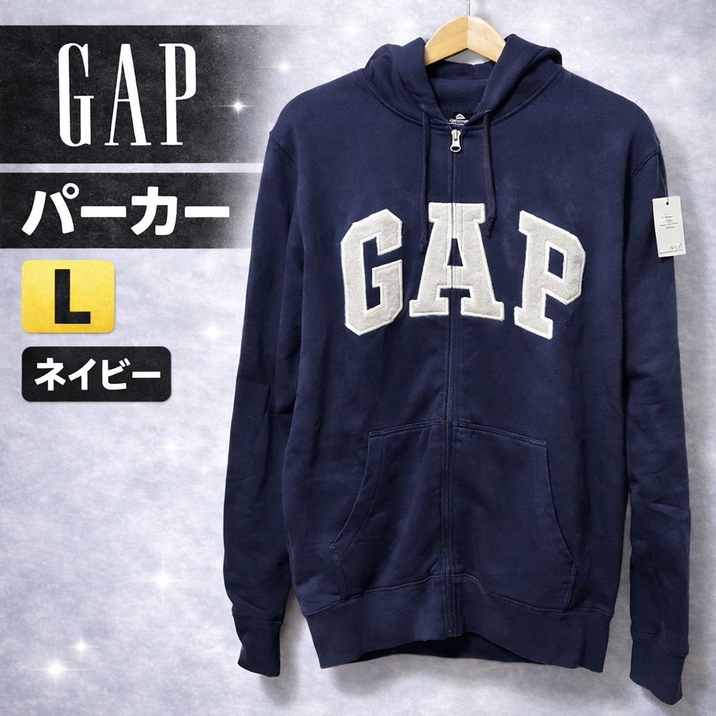 [リメイク品]GAP ネイビー フルジップパーカー L GAP ネイビー フルジップパーカー L - メルカリ
