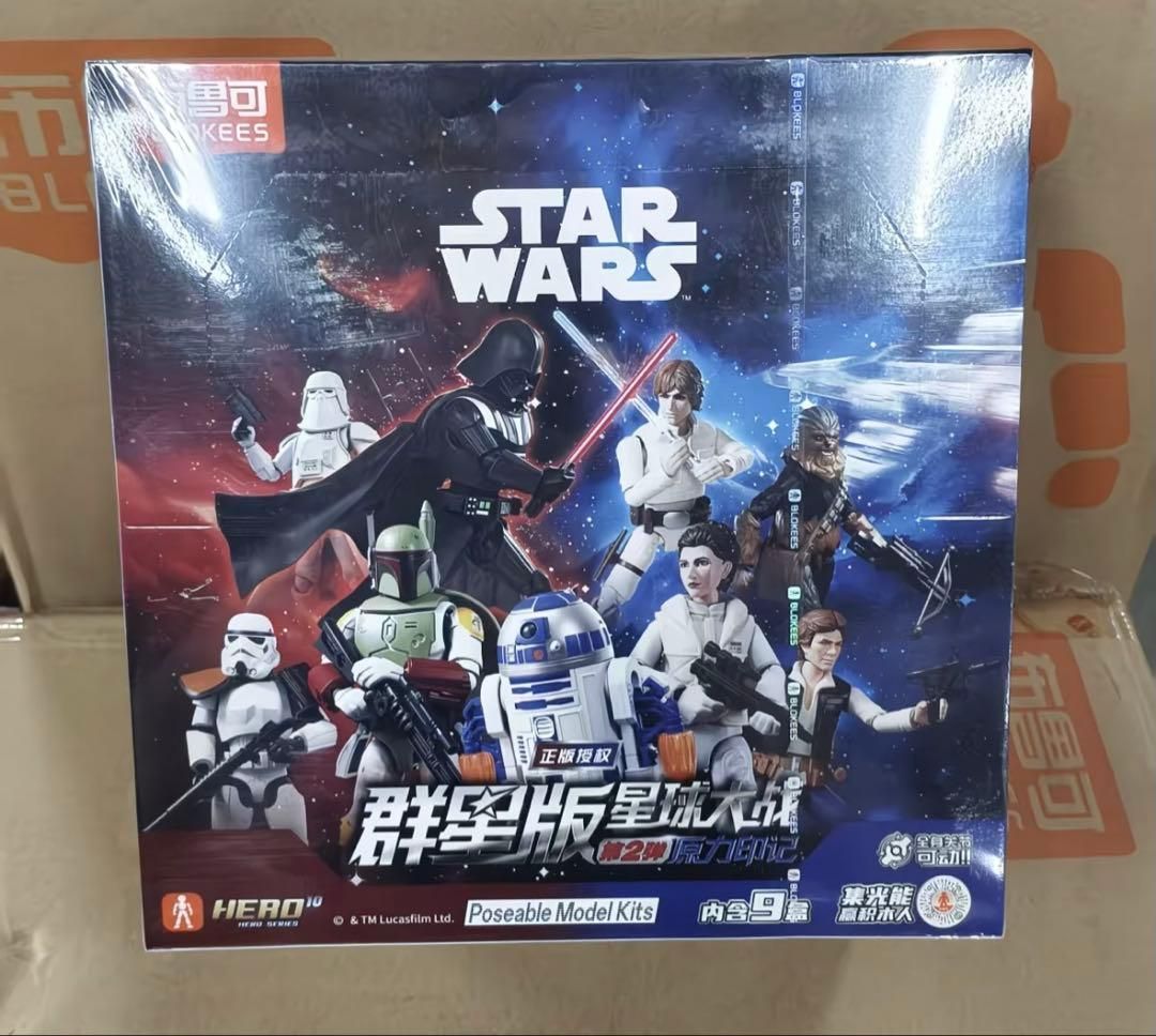Blokees スターウォーズ starwars 群星版 2 9box セット - メルカリ