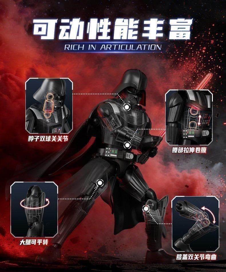 Blokees スターウォーズ starwars 群星 第2弾 ダース・ベイダー - メルカリ