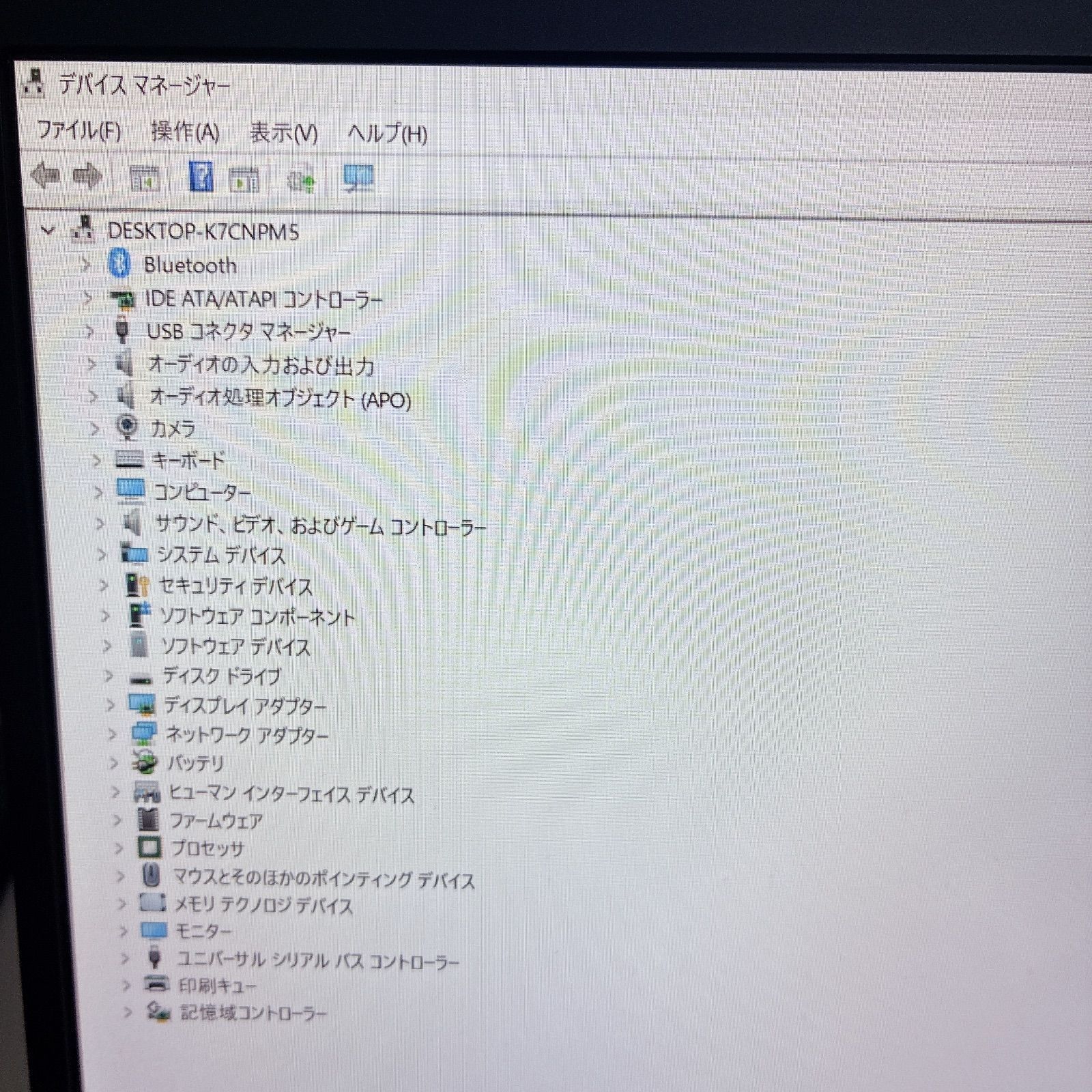 軽量 薄型 VAIO 第8世代 SSD カメラ 初期設定済 ノートパソコン - メルカリ