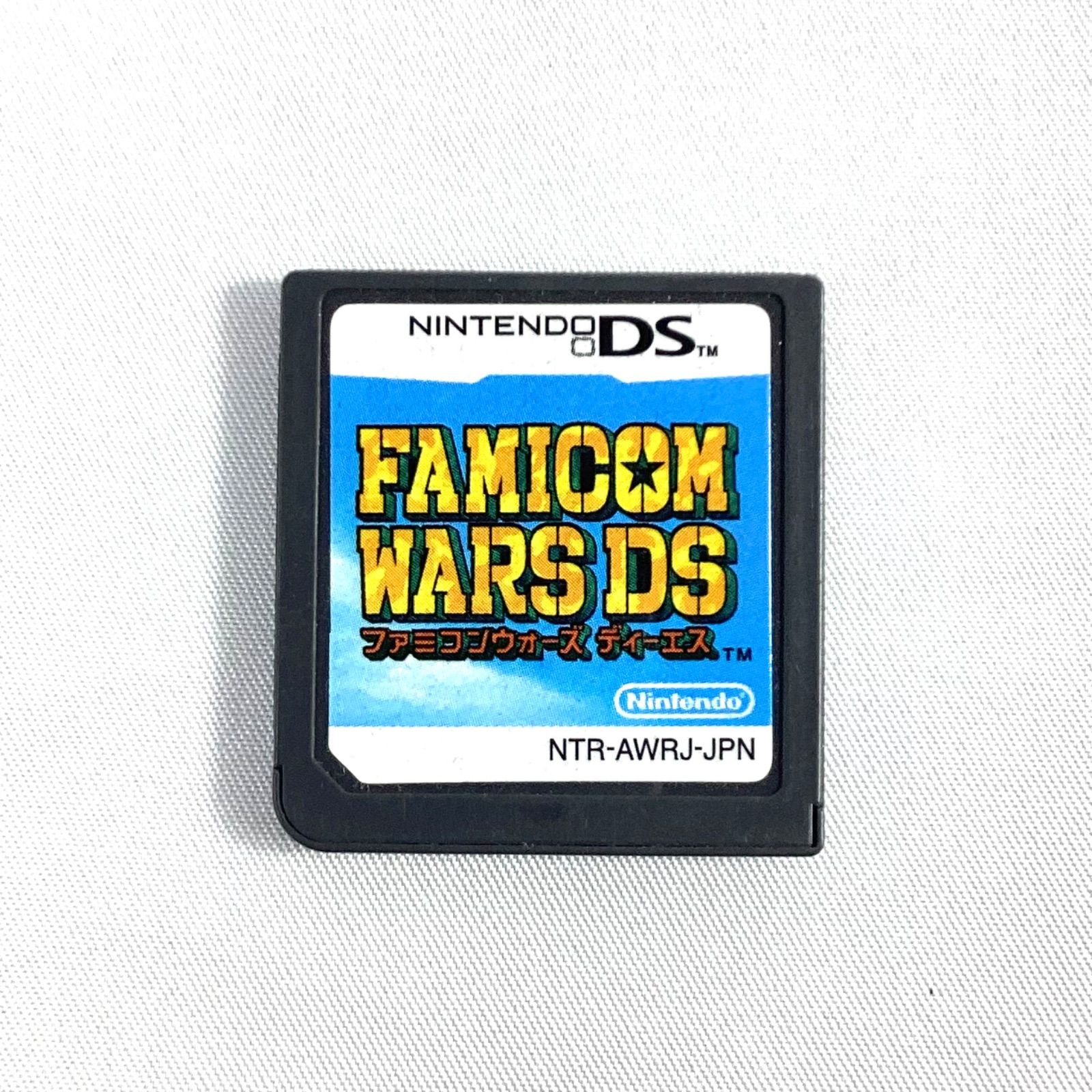 Famicom Wars DS ファミコンウォーズ ソフトのみ - メルカリ