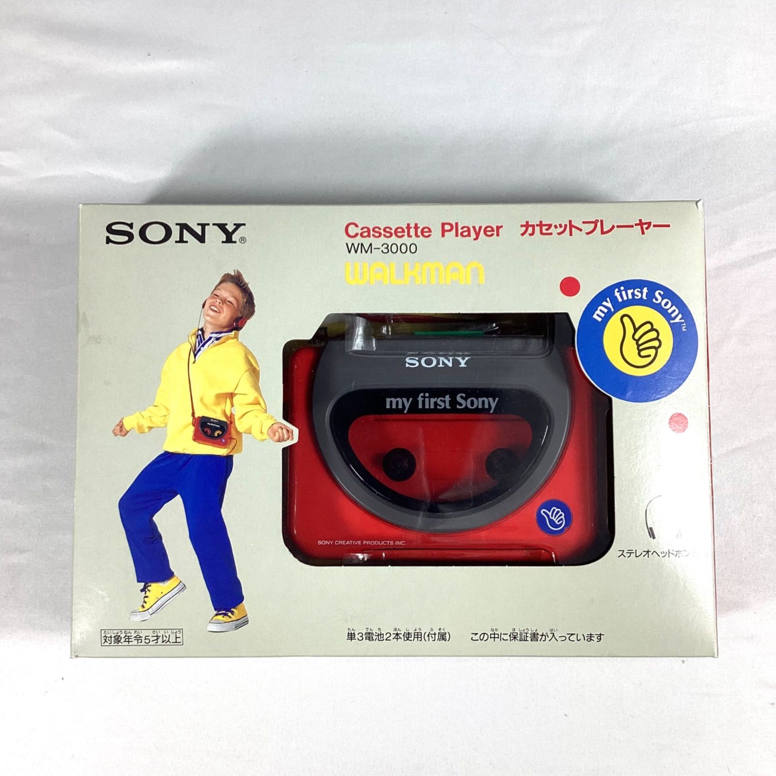 SONY WM-3000 カセットプレーヤー ウォークマン WALKMAN 未用品 美品