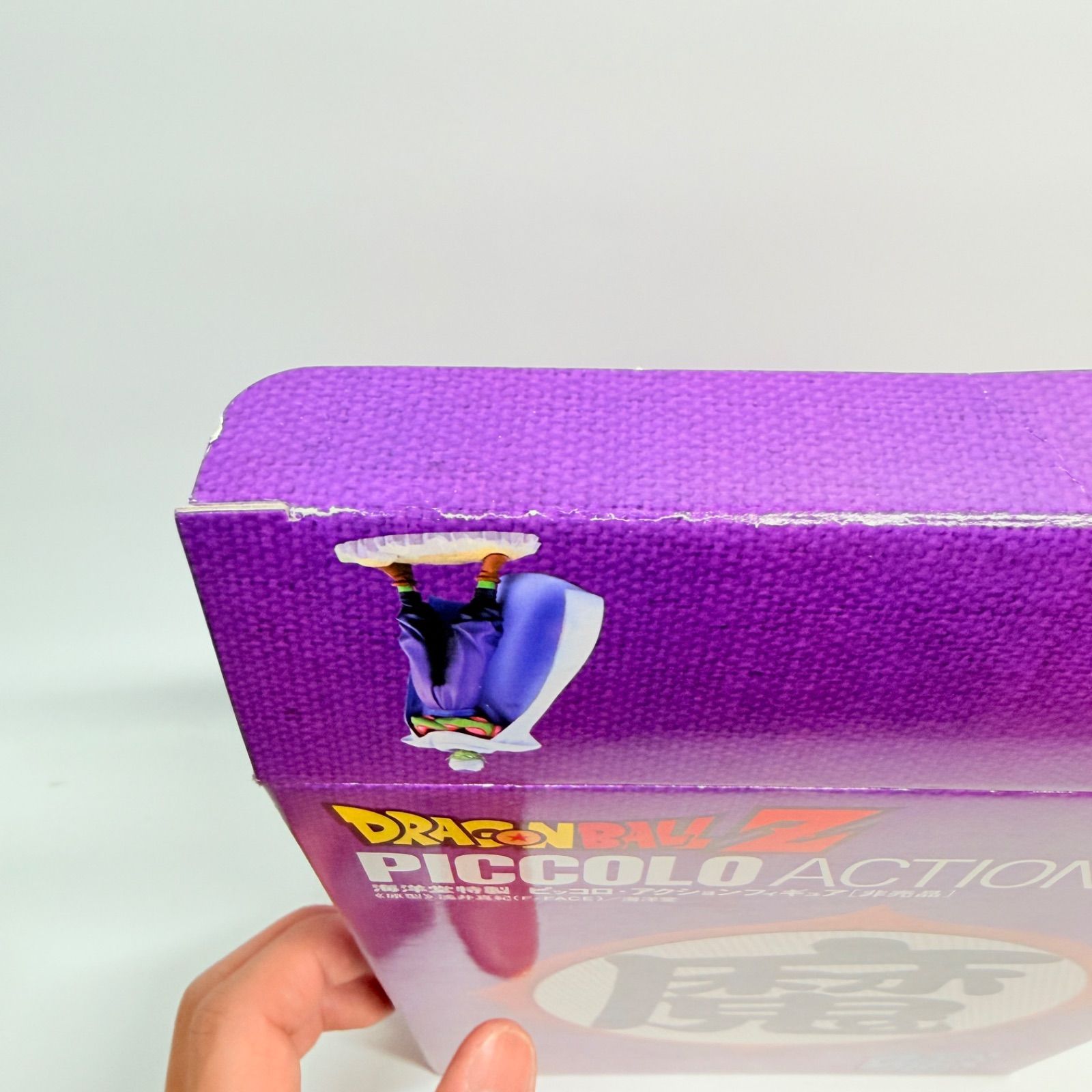 輸送箱付き】 ドラゴンボール Z DVD BOX DRAGON BOX VOLUME 1&2 - メルカリ
