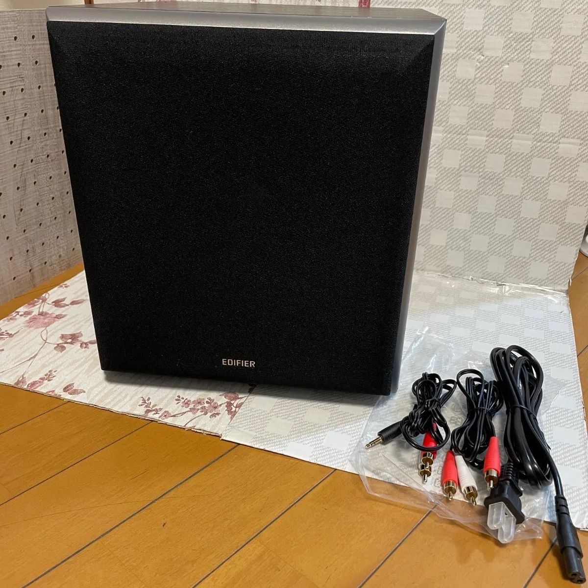 Edifier パワードサブウーファー T5 70W