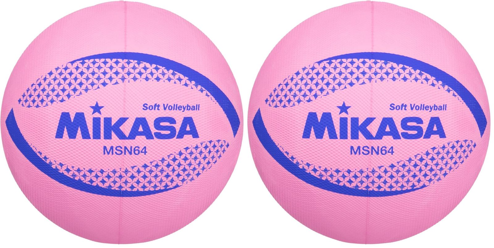 新品 ミカサ(MIKASA) カラーソフトバレーボール 円周64cm 重量150g 