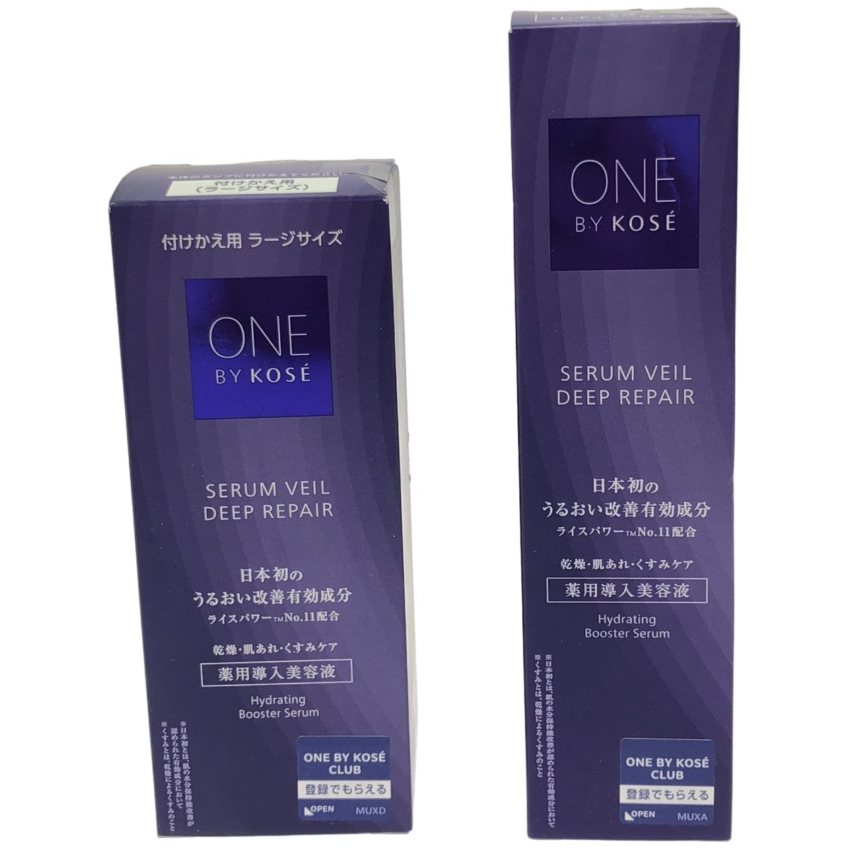 Z000 ONE BY KOSE セラムヴェール ディープリペア 60mL & 付けかえ用