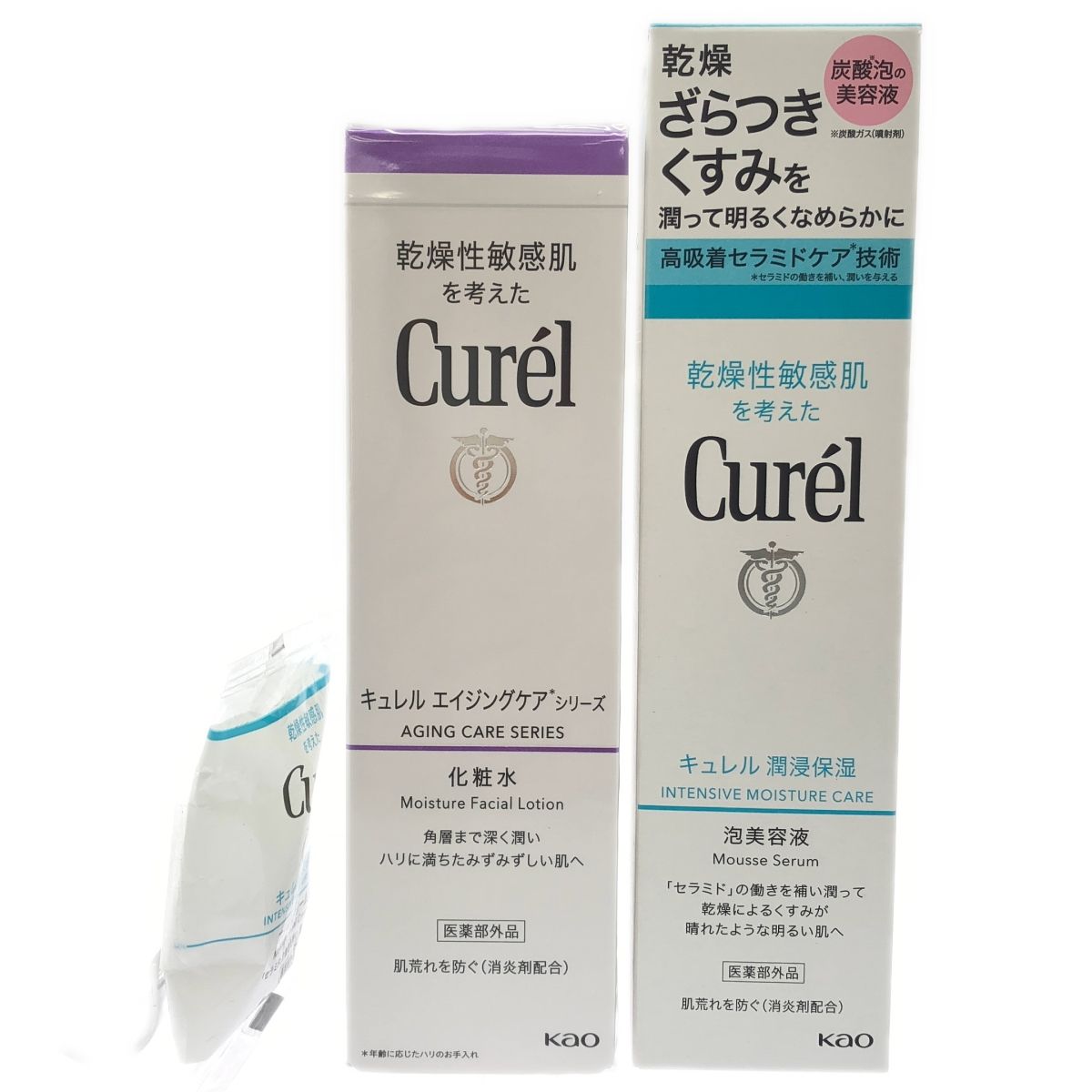 キュレル 潤浸保湿 泡美容液 120g 5本セット キュレルのスキンケア