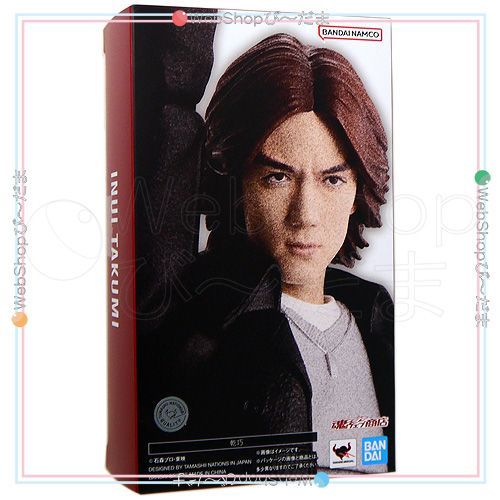 bn:15] 【未開封】 S.H.Figuarts 乾巧 仮面ライダー555◇新品Ss - メルカリ