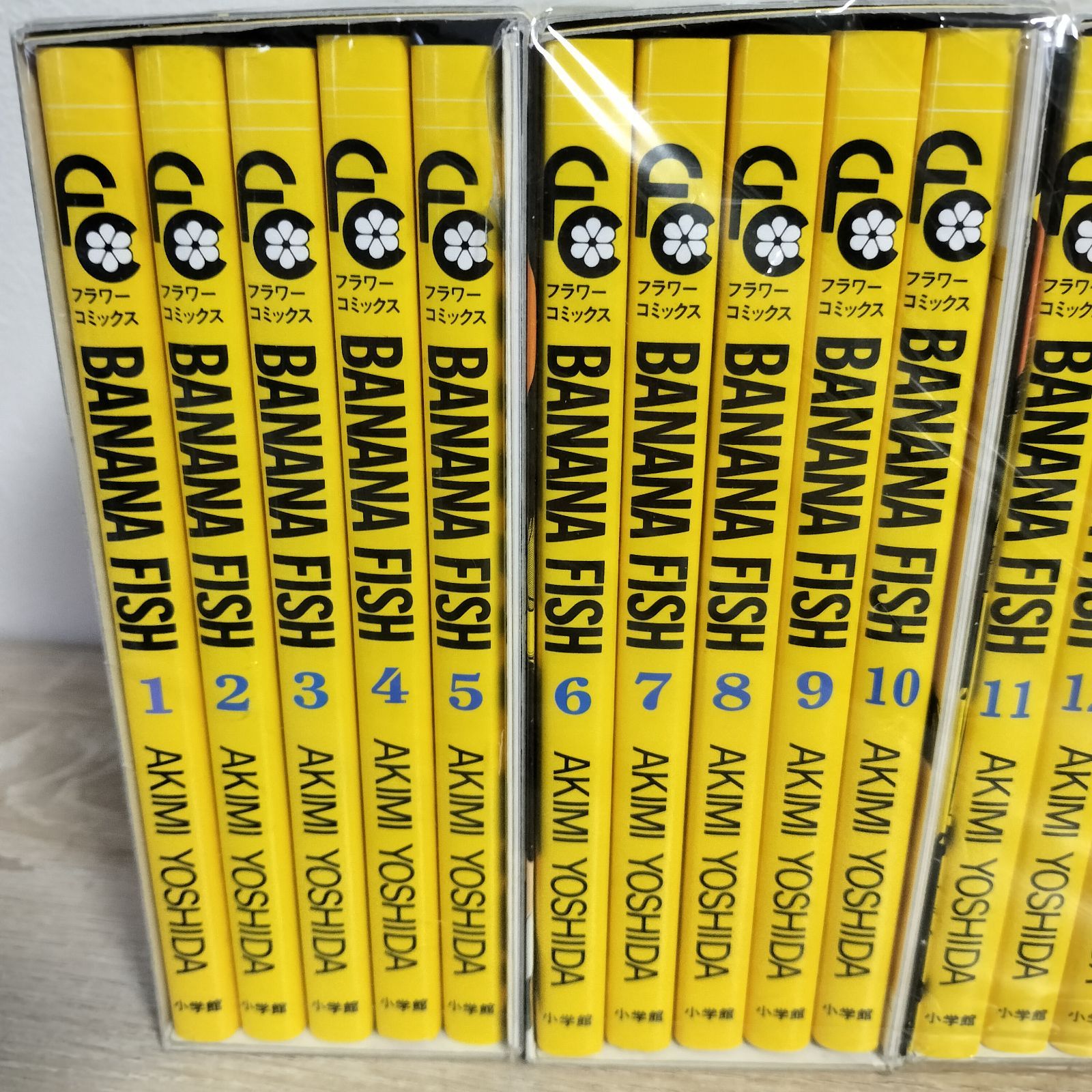 BANANA FISH バナナフィッシュ 復刻版BOX 1-4 全20巻 全巻セット 吉田