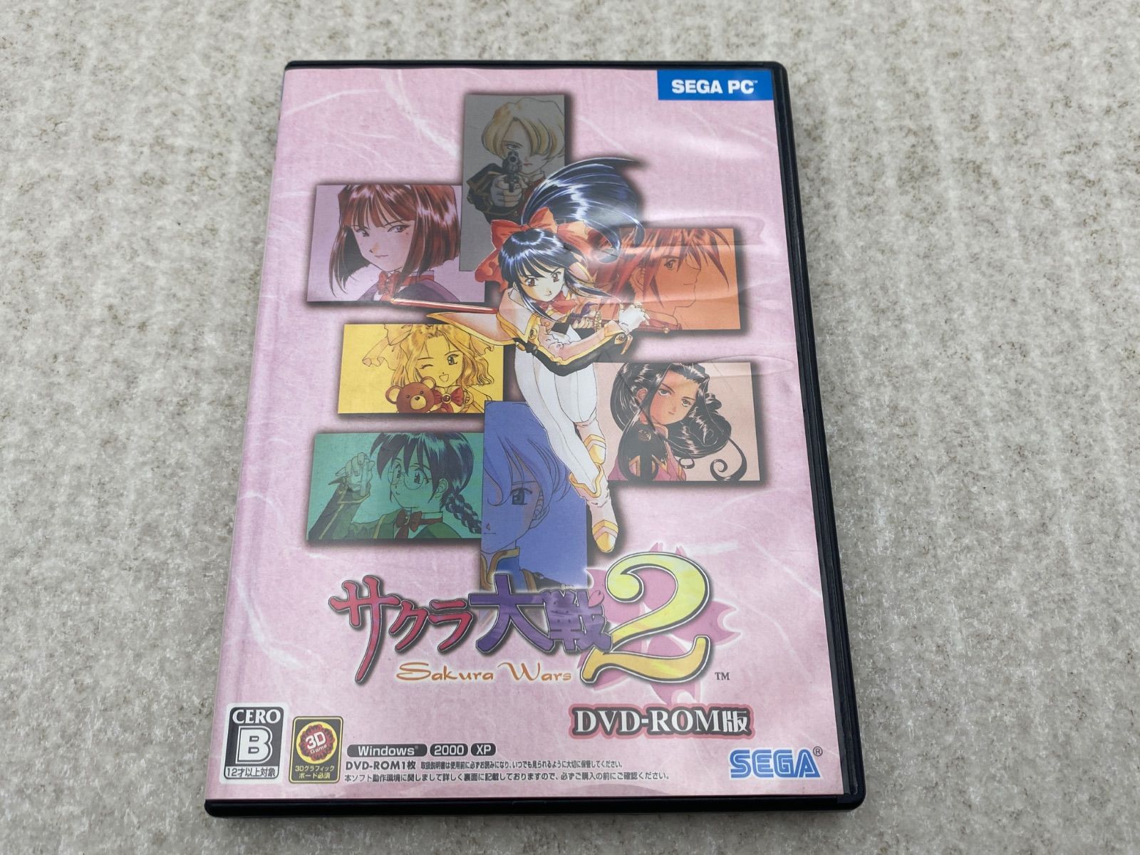 r799  ゾク議員　新品未開封DVD 2巻セット 攻殻機動隊 S.A.C. 2nd GIG 全13枚セット【中古品DVD】※レンタル落ち