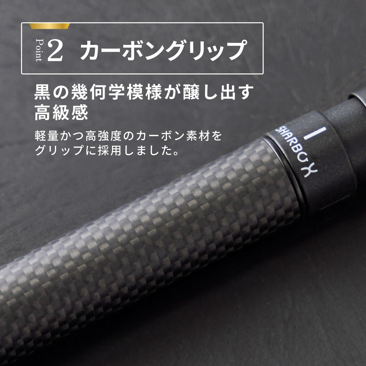 新品 ゼブラ 多機能ペン シャーボX CB8 オールブラック SB23-ALBK-AZ