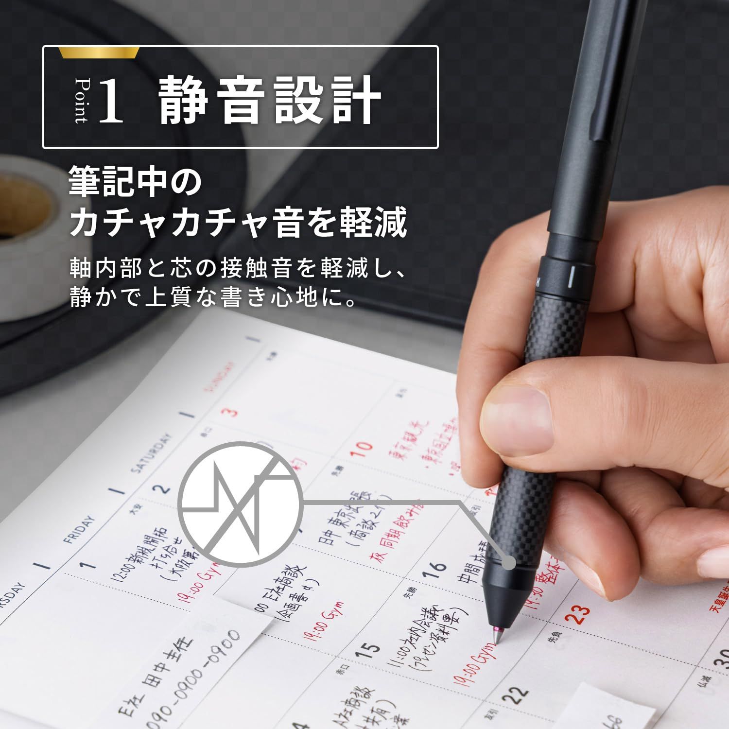 新品 ゼブラ 多機能ペン シャーボX CB8 オールブラック SB23-ALBK-AZ