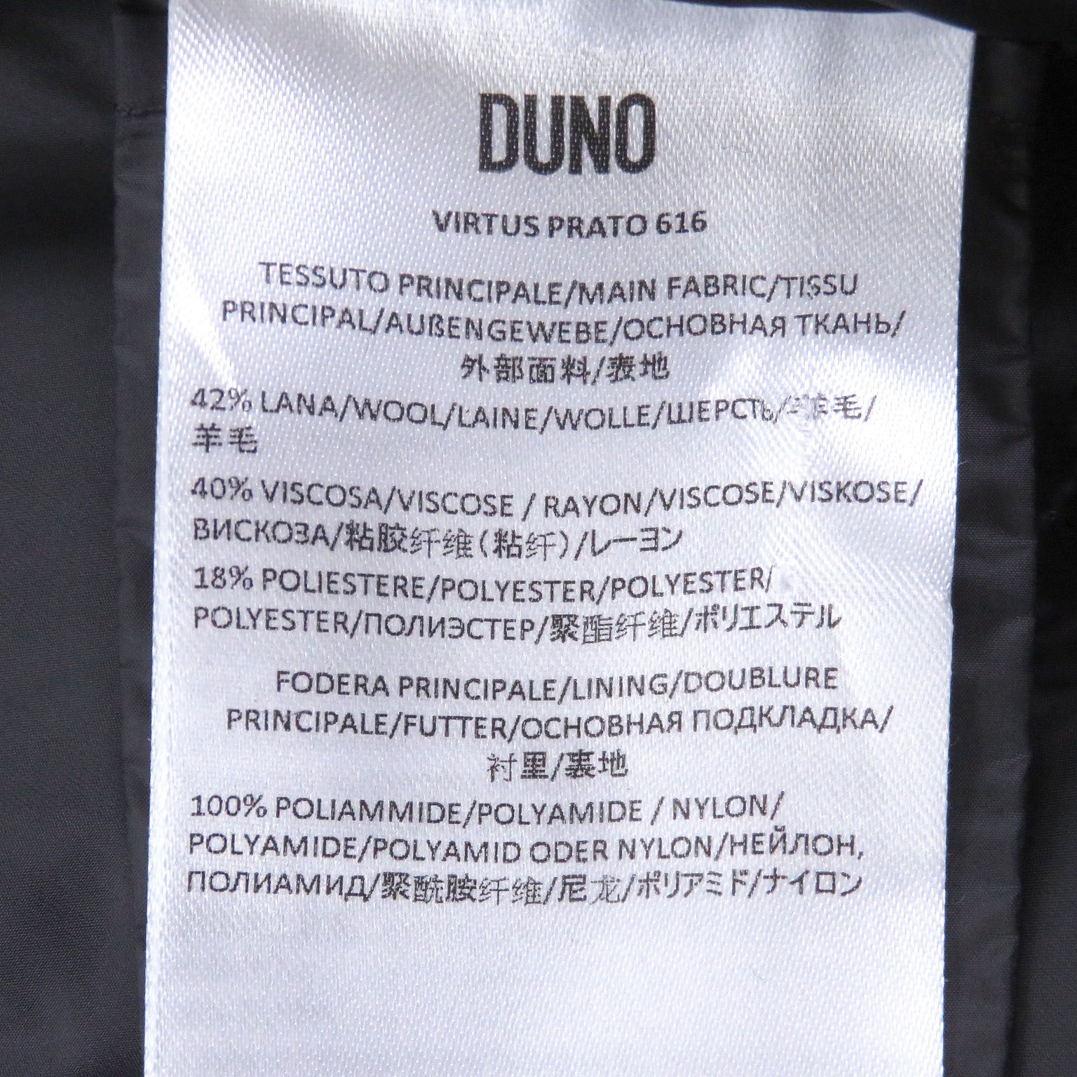 美品□DUNO デュノ 2023年製 VIRTUS PRATO ロゴ入り フーデッド ウールダウンジャケット パファージャケット ブラック 48 正規品 メンズ 美品□DUNO デュノ 2023年製 VIRTUS PRATO ロゴ入り フーデッド ウール