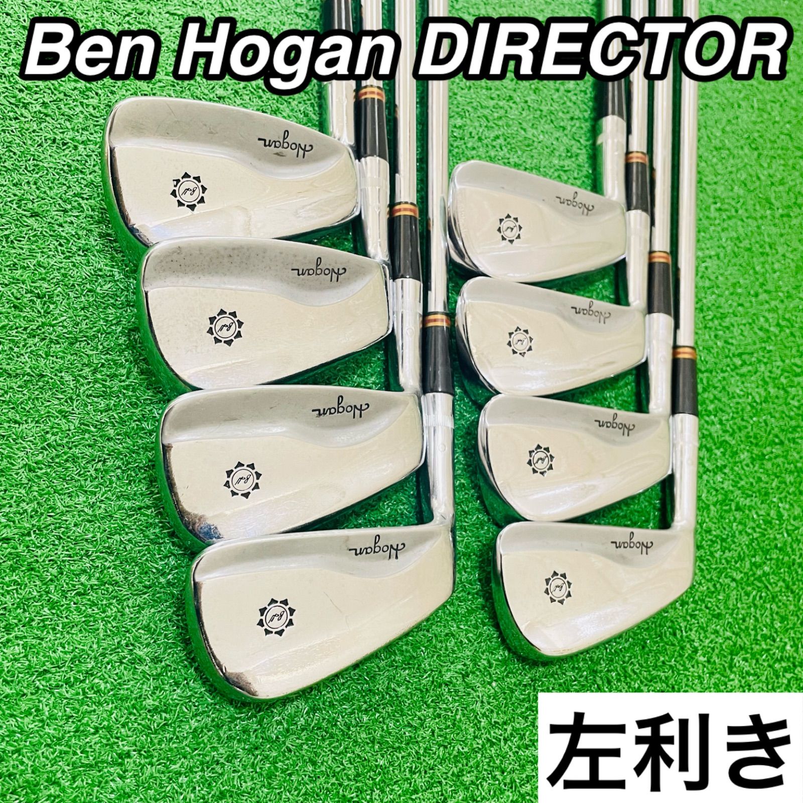 9912 Ben Hogan ベンホーガン DIRECTOR APEX レフティ 左利き アイアン 