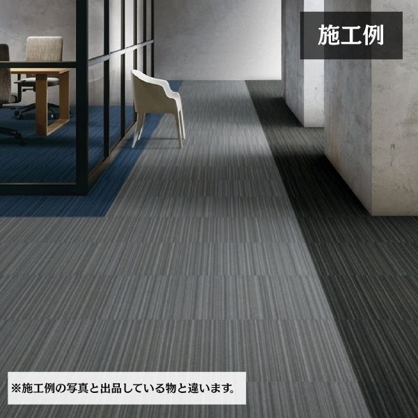 東リ＞タイルカーペット グランドアート 50×50cm（型番：GA-100W）高 