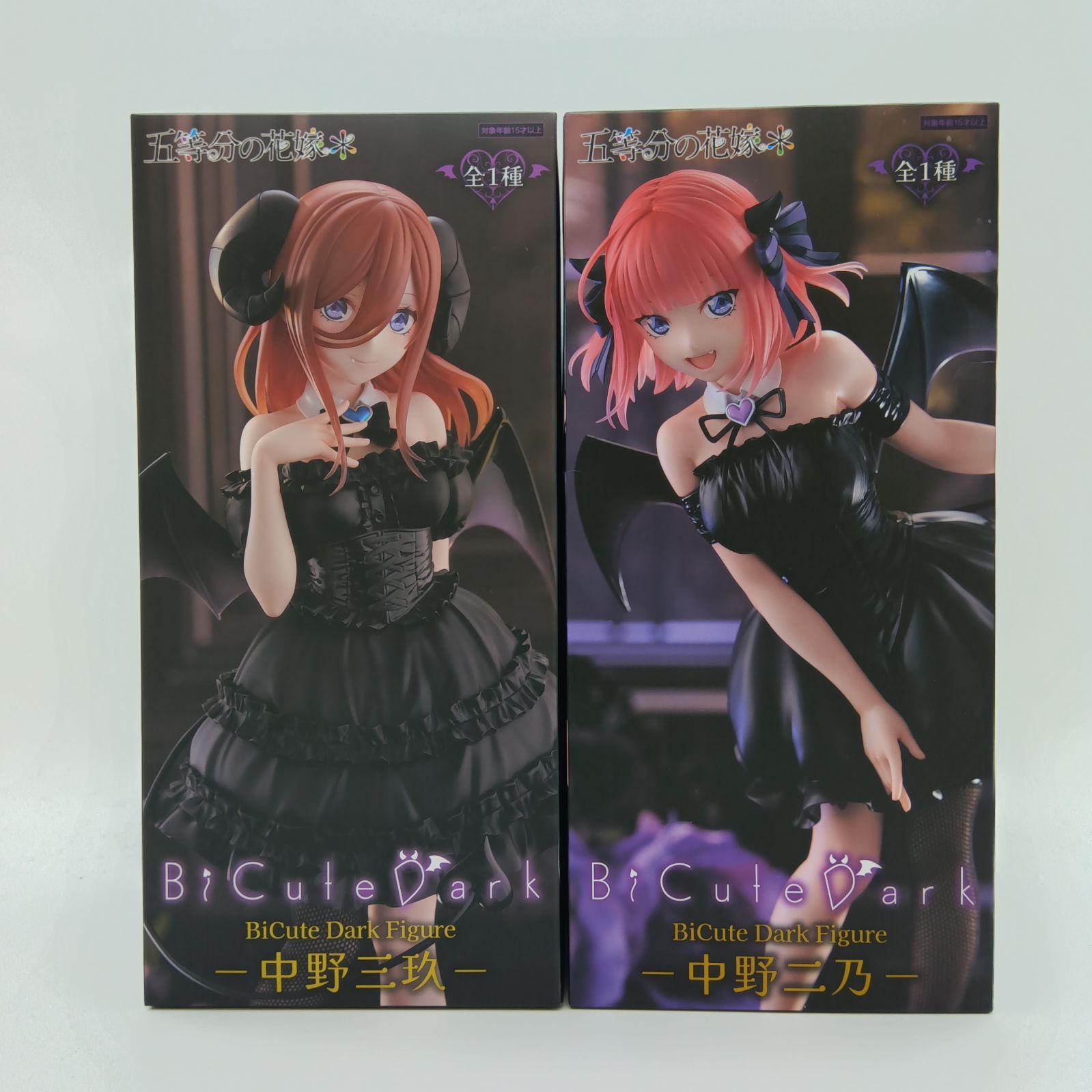 未開封】中野三玖 中野二乃 五等分の花嫁 フリュー BiCute Bunnies 