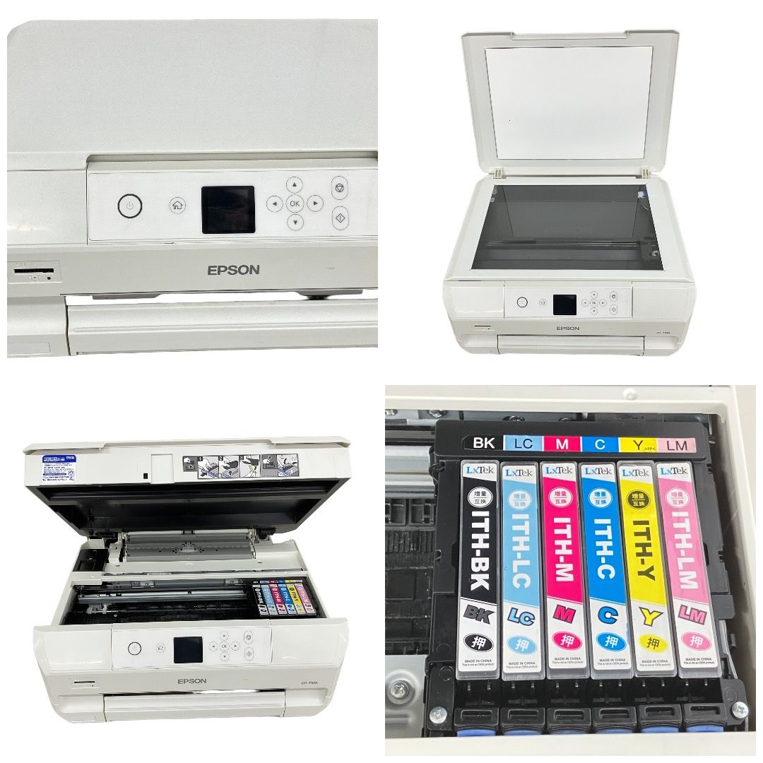EPSON EP-710A インクジェットプリンター 本体【ジャンク品として】 EPSON エプソン EP-710A インクジェットプリンター ジャンク K11057933