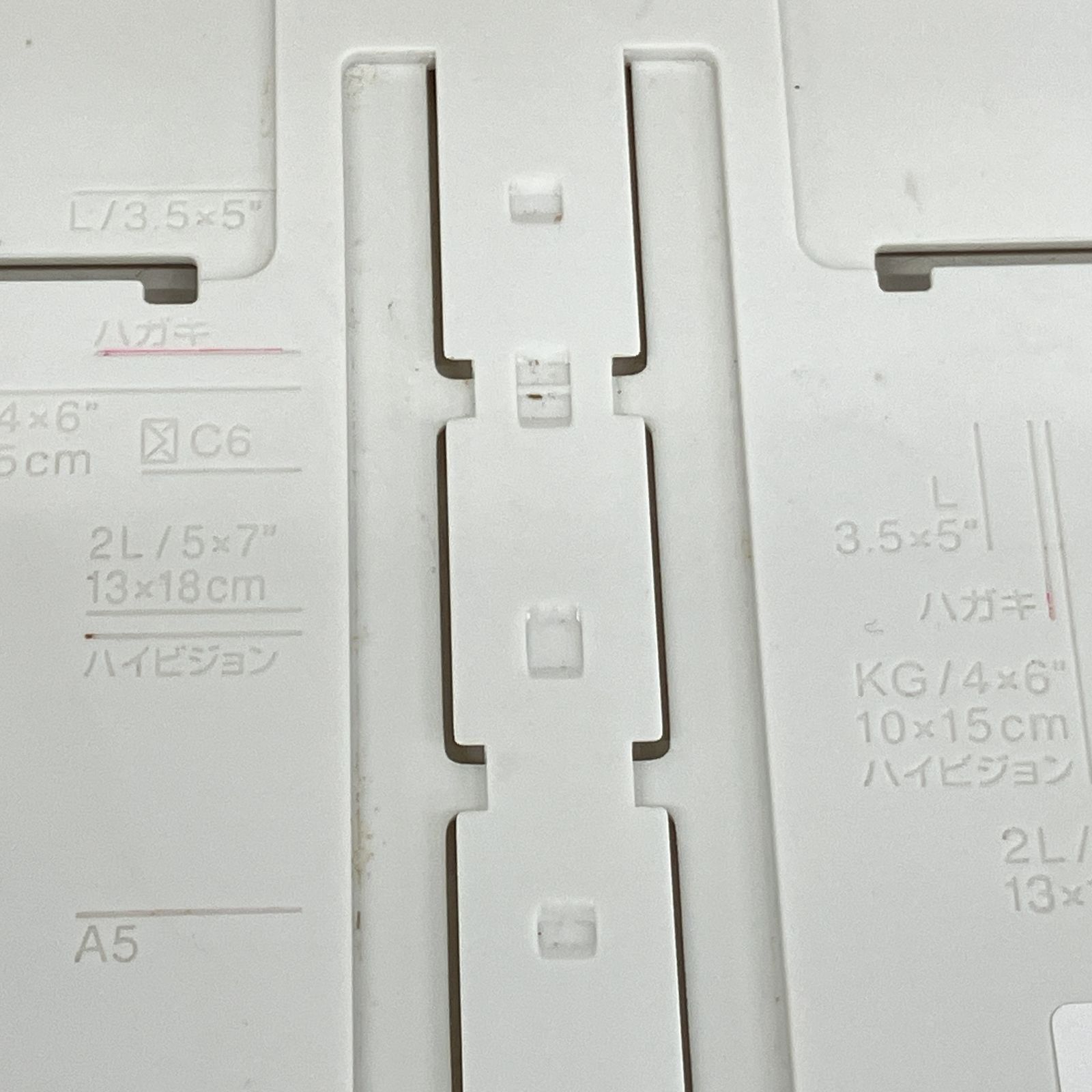 EPSON エプソン EP-710A インクジェットプリンター ジャンク K11057933