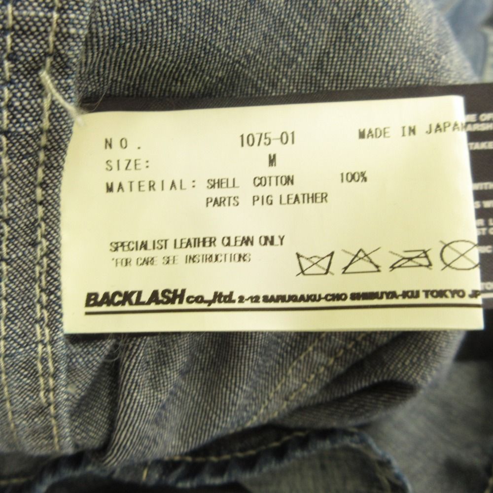 美品 ISAMUKATAYAMA BACKLASH イサムカタヤマバックラッシュ コンチョ