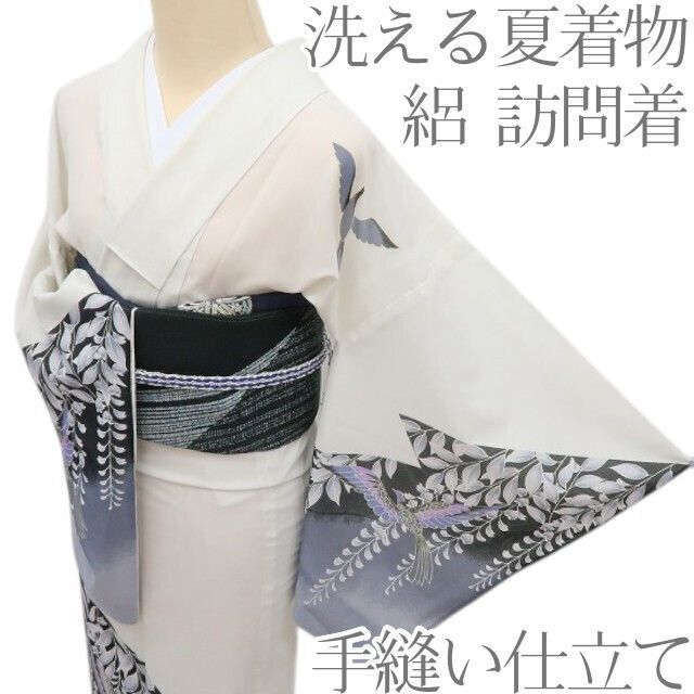 百華❀Y4848◇洗える夏着物 絽 藤と鳳凰 手縫い仕立て 訪問着 単品