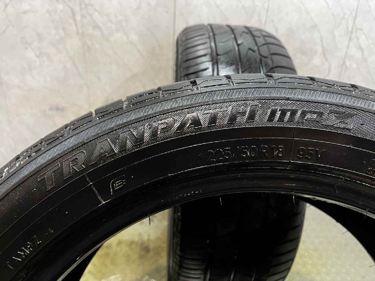 TOYO TRANPATH mpZ 225/50R18 18インチ 夏タイヤ 2本 21年製 バリ溝 エスティマ オデッセイ カローラクロス C-HR等　(KTB477) クレジットカード QRコード決済可能 TOYO TRANPATH mpZ 225/50R18 18インチ 夏タイヤ 2本 21年製 バリ溝
