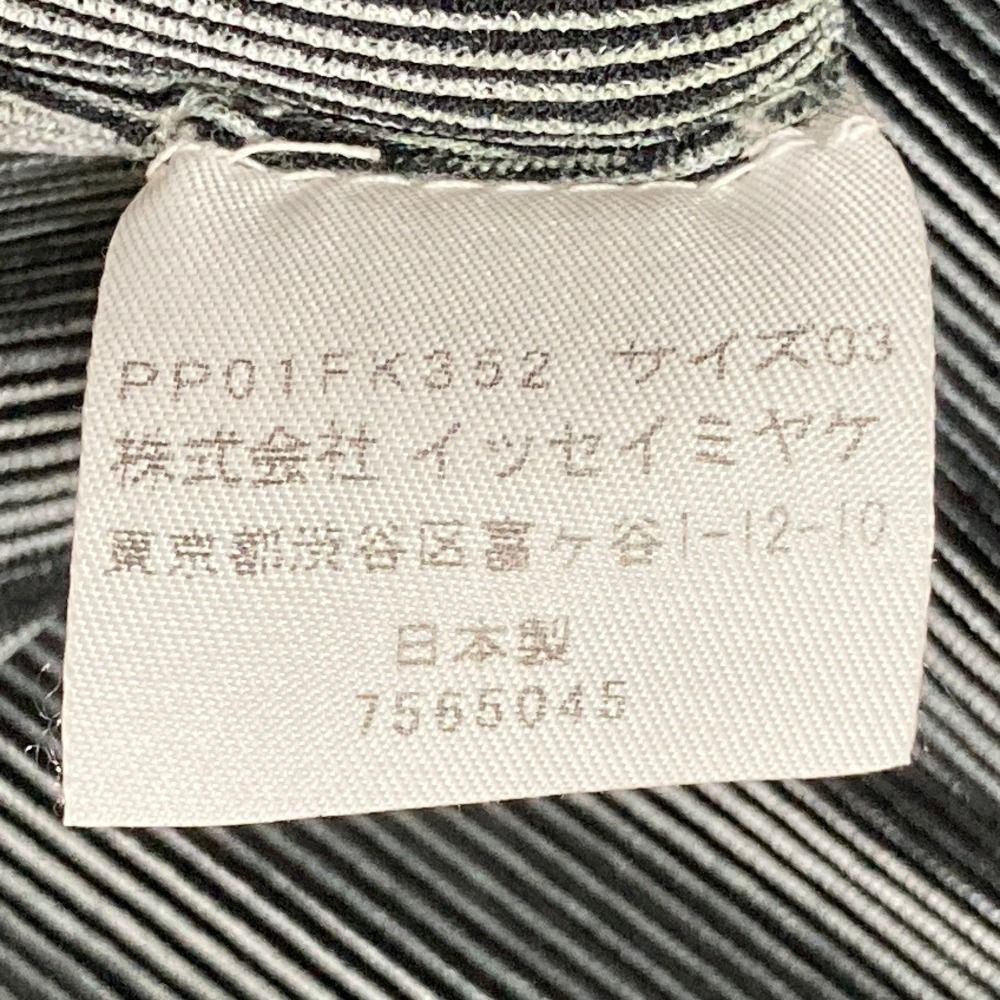 美品 PLEATS PLEASE ISSEY MIYAKE プリーツプリーズ イッセイミヤケ ショートスリーブカットソー PP01FK352 サイズ3 ブラック×グレー レディース 古着 中古 USED 美品 PLEATS PLEASE ISSEY MIYAKE プリーツプリーズ イッセイミヤケ