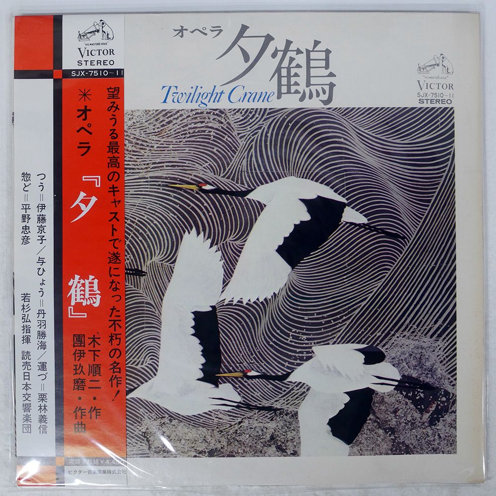 【帯付・国内盤】マーク・フリー/ロング・ウェイ・フロム・ラヴ 71F0-VvhRyL._UF350,350_QL50_.jpg