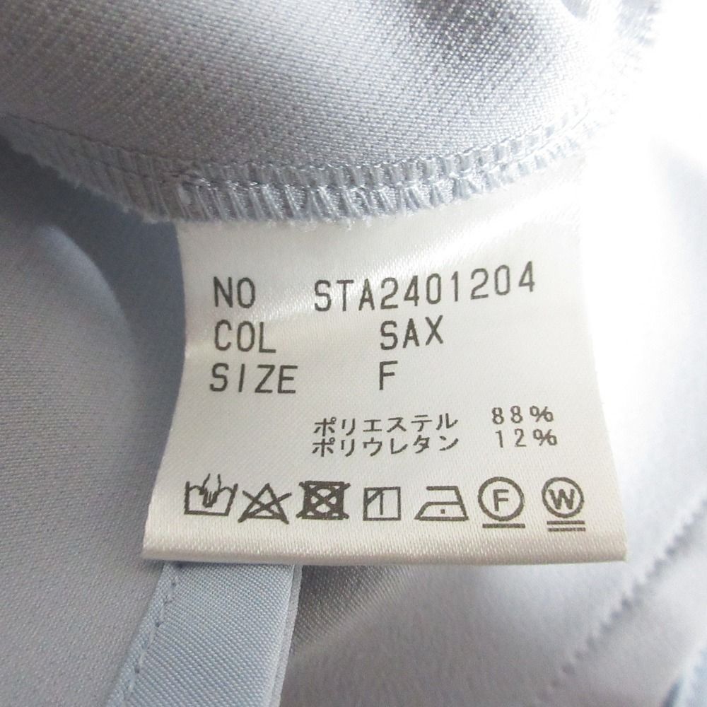 良品 St.cecilia セントセシリア パフスリーブ ギャザーブラウス プルオーバー STA2401204 サイズF サックス レディース 古着 中古 USED 良品 St.cecilia セントセシリア パフスリーブ ギャザーブラウス プル