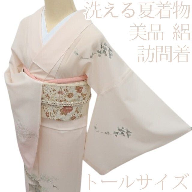 百華❀Y4850◇美品 洗える夏着物 絽 蔦 鳳凰 トールサイズ 訪問着 単品