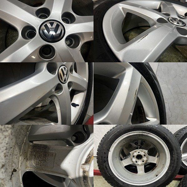 タイヤ走行短め【PIRELLI ICE ASIMMETRICO PLUS 185/65R15