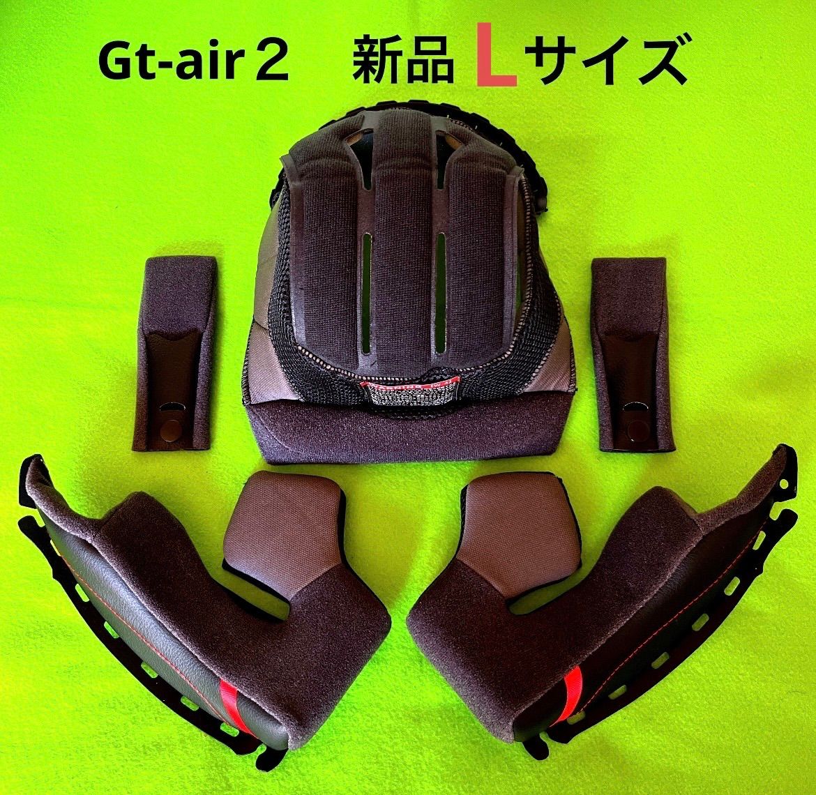 shoei gt-air2 対応 Lサイズ 新品 内装 パットセット チークパット 