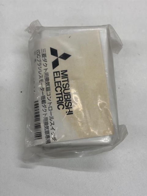 送料無料】三菱電機 (MITSUBISHI) システム部材 コントロールスイッチ 