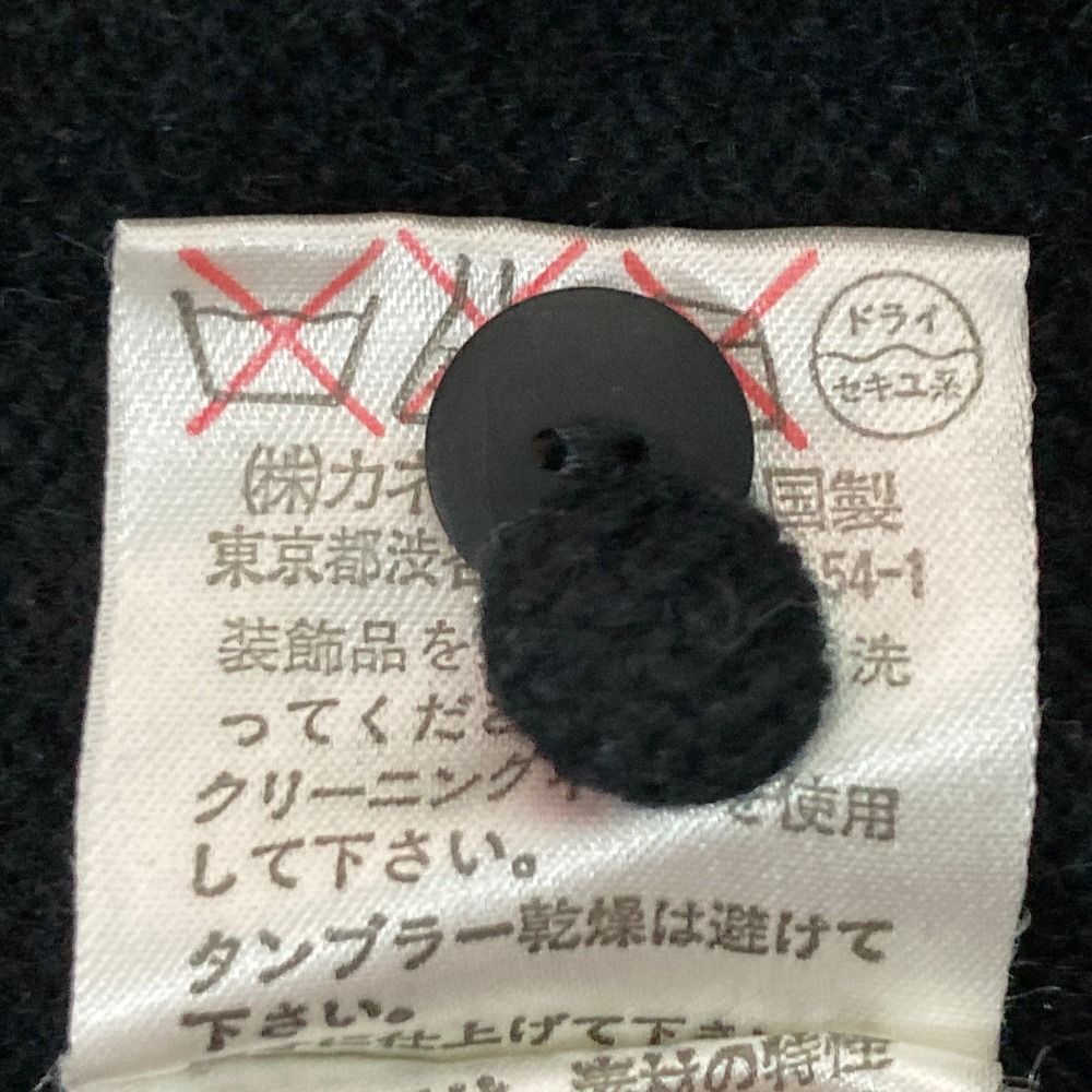 KANEKO ISAO カネコイサオ ラビットファーカラー ニットカーディガン ブラック レディース 古着 中古 USED KANEKO ISAO - KANEKO ISAO カネコイサオ ラビットファーカラー ニット
